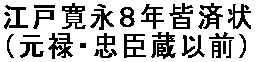 ]ˊiWNi\bȑOjFϏ 